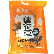 images/productimages/small/hk-salted-roasted-bean-seeds.jpg